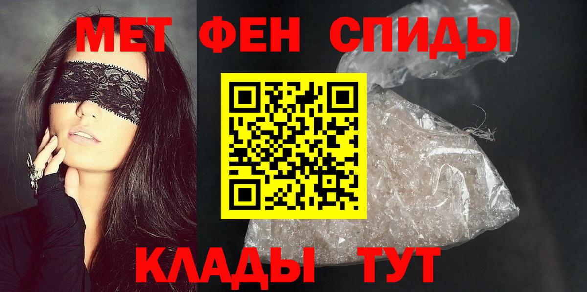 Гашиш Мирный