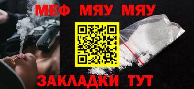 наркотики Гусев