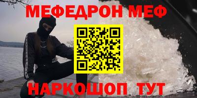 наркотики Гусев
