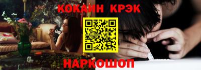прущие крисы Гусь-Хрустальный