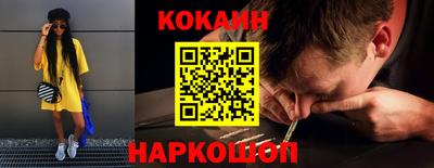apvp Гусиноозёрск