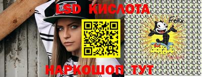 прущие крисы Гусь-Хрустальный