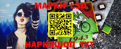 прущие крисы Гусь-Хрустальный