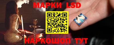 прущие крисы Гусь-Хрустальный