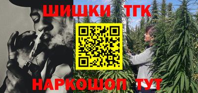 apvp Гусиноозёрск