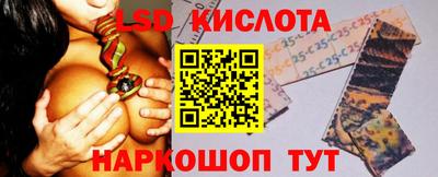 прущие крисы Гусь-Хрустальный
