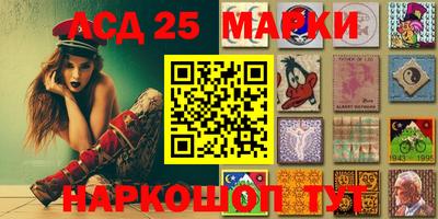 прущие крисы Гусь-Хрустальный