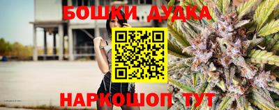 прущие крисы Гусь-Хрустальный