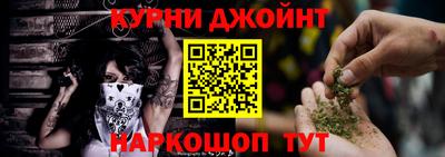 apvp Гусиноозёрск