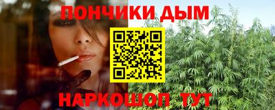 прущие крисы Гусь-Хрустальный
