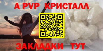 наркотики Гусев