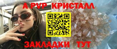 наркотики Гусев