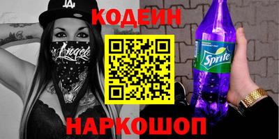 apvp Гусиноозёрск
