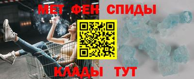 прущие крисы Гусь-Хрустальный