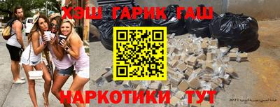 прущие крисы Гусь-Хрустальный