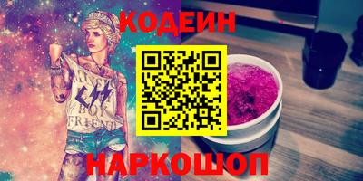 прущие крисы Гусь-Хрустальный