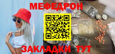 наркотики Гусев