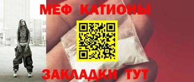 наркотики Гусев