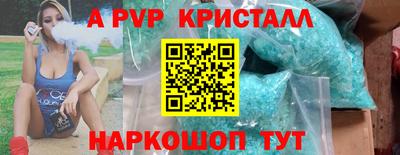 наркотики Гусев